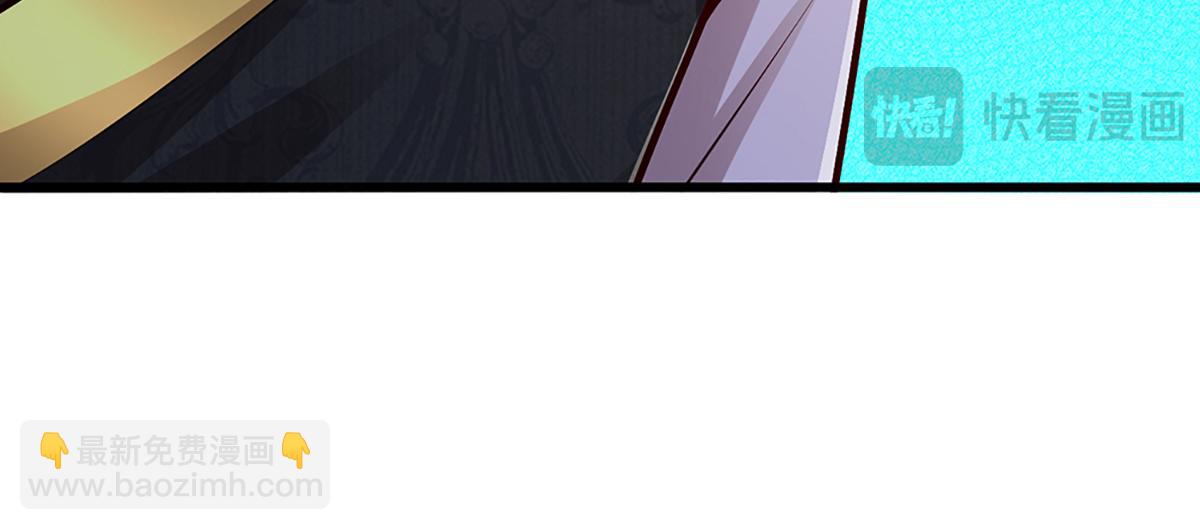 被困百萬年：弟子遍佈諸天萬界 - 第372話 自相殘殺，給個教訓(2/3) - 3