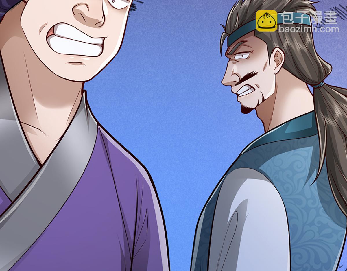 被困百萬年：弟子遍佈諸天萬界 - 第372話 自相殘殺，給個教訓(2/3) - 5