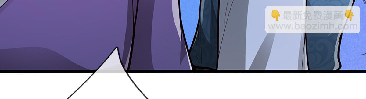 被困百萬年：弟子遍佈諸天萬界 - 第372話 自相殘殺，給個教訓(2/3) - 6