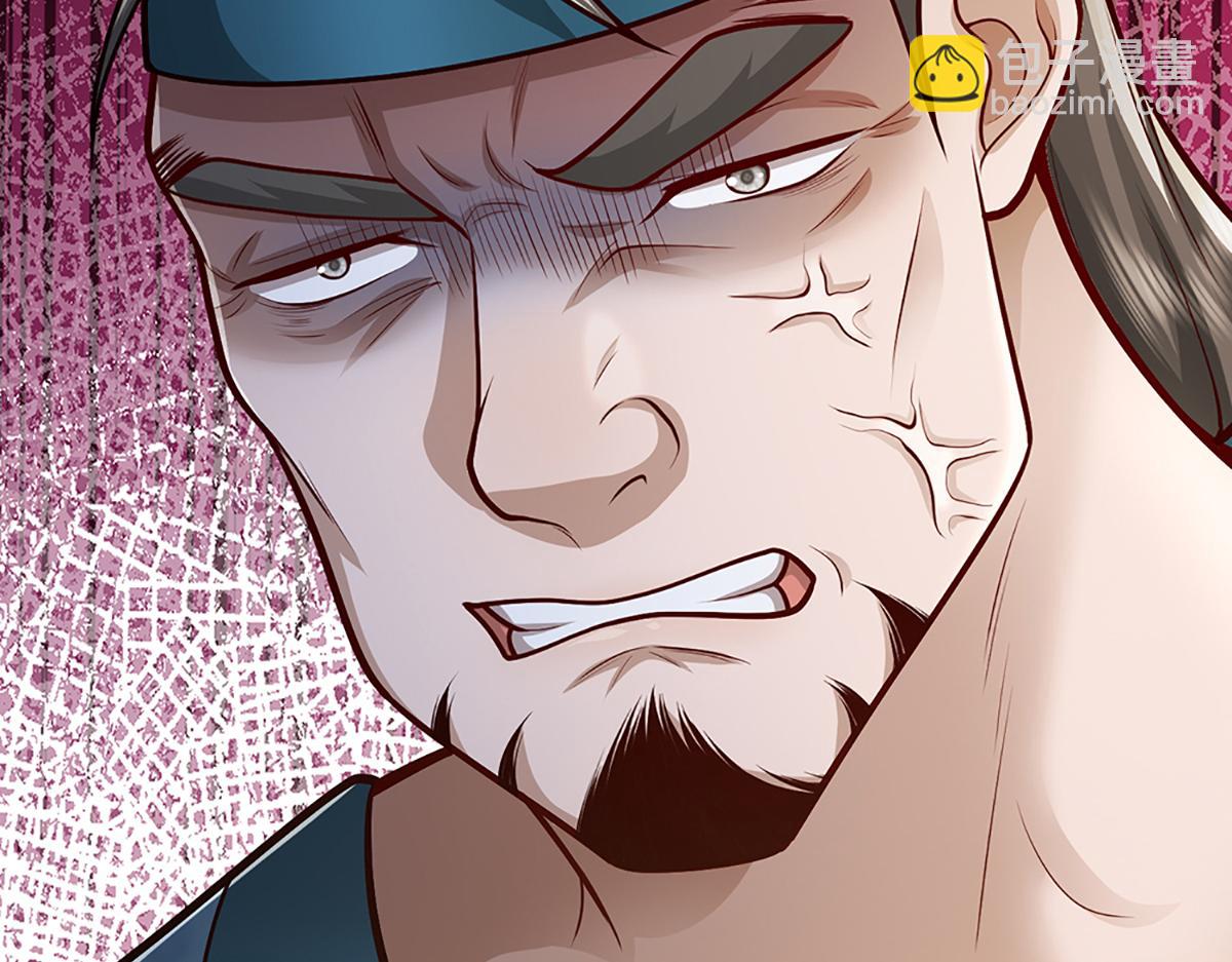 被困百萬年：弟子遍佈諸天萬界 - 第372話 自相殘殺，給個教訓(2/3) - 8