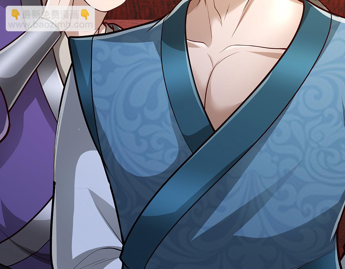 被困百萬年：弟子遍佈諸天萬界 - 第372話 自相殘殺，給個教訓(2/3) - 3