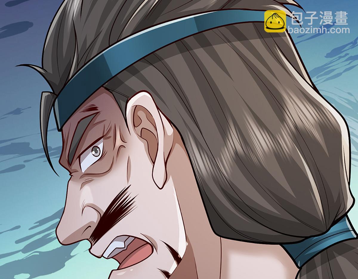 被困百萬年：弟子遍佈諸天萬界 - 第372話 自相殘殺，給個教訓(2/3) - 6