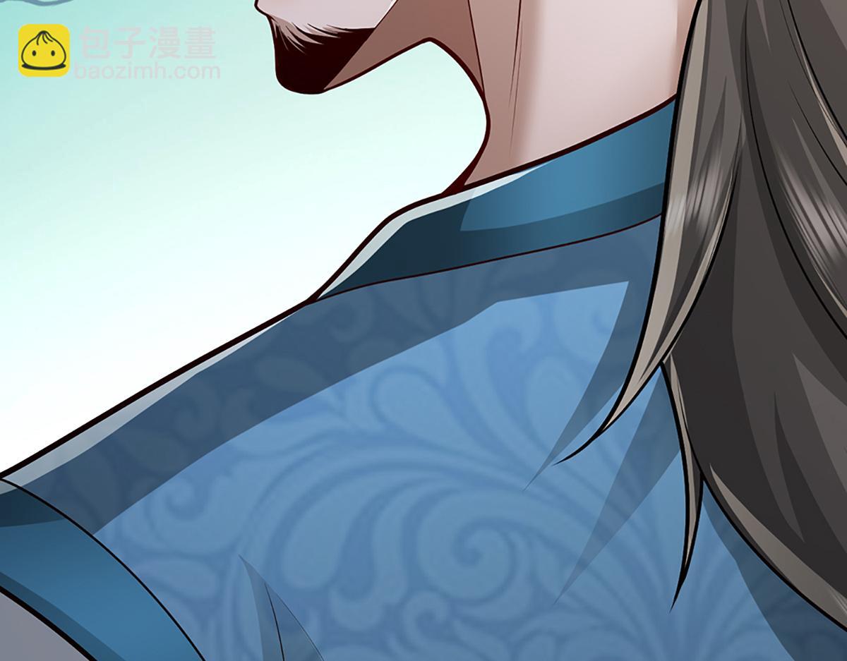 被困百萬年：弟子遍佈諸天萬界 - 第372話 自相殘殺，給個教訓(2/3) - 7