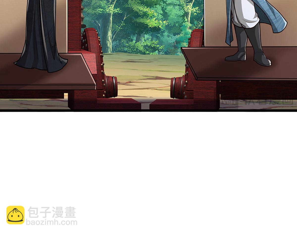 被困百萬年：弟子遍佈諸天萬界 - 第372話 自相殘殺，給個教訓(2/3) - 5