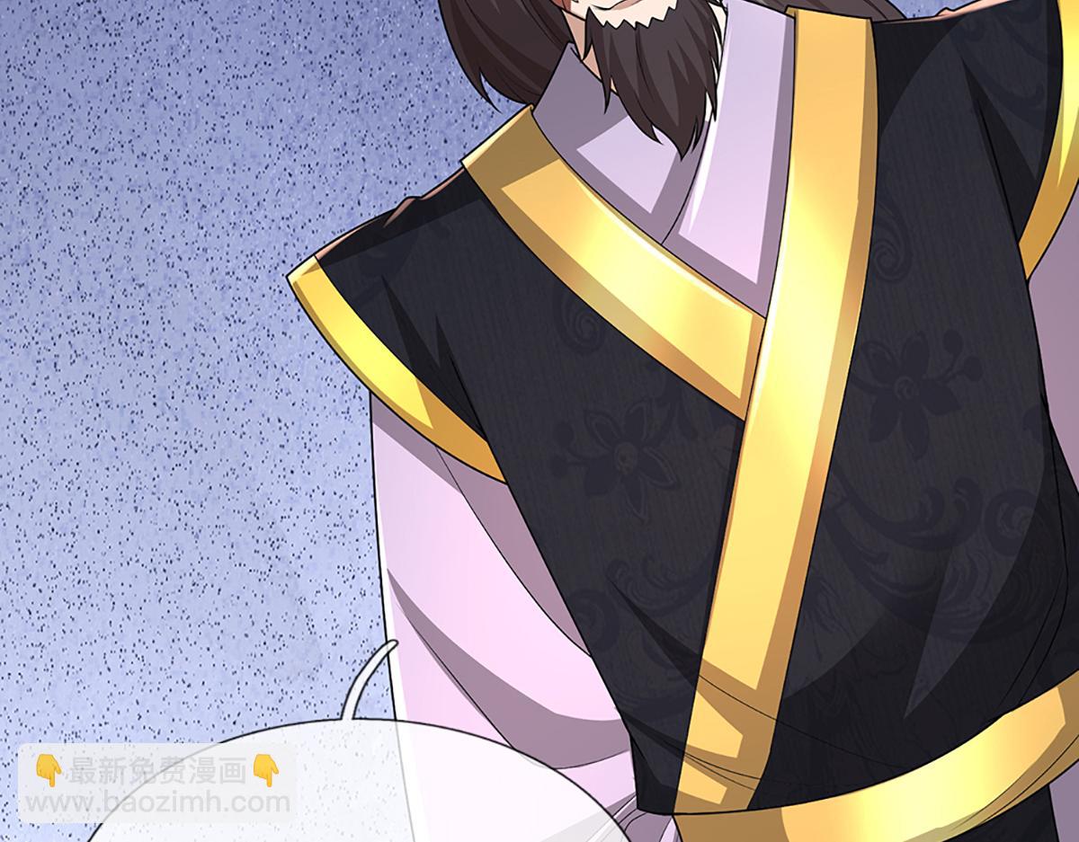 被困百萬年：弟子遍佈諸天萬界 - 第372話 自相殘殺，給個教訓(2/3) - 2