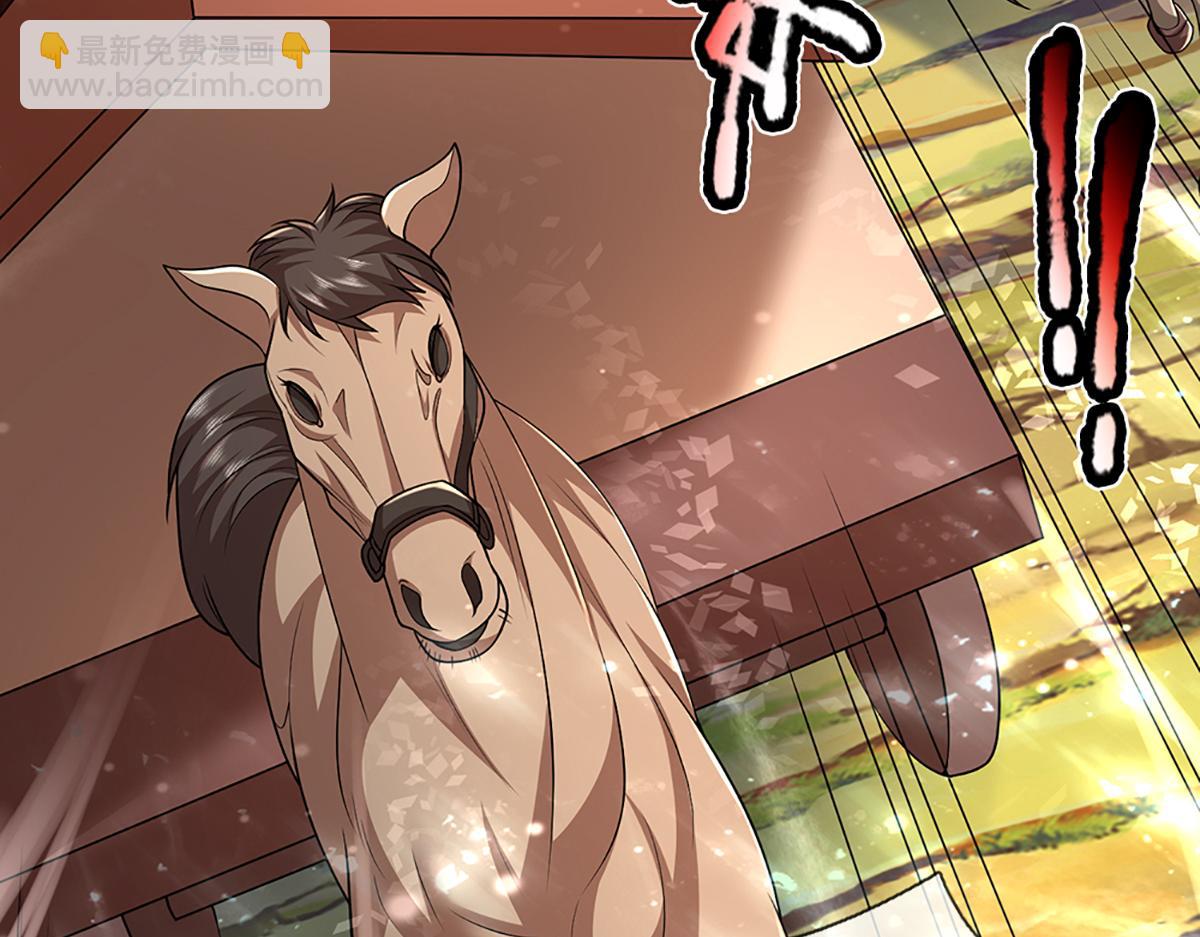 被困百萬年：弟子遍佈諸天萬界 - 第372話 自相殘殺，給個教訓(2/3) - 8