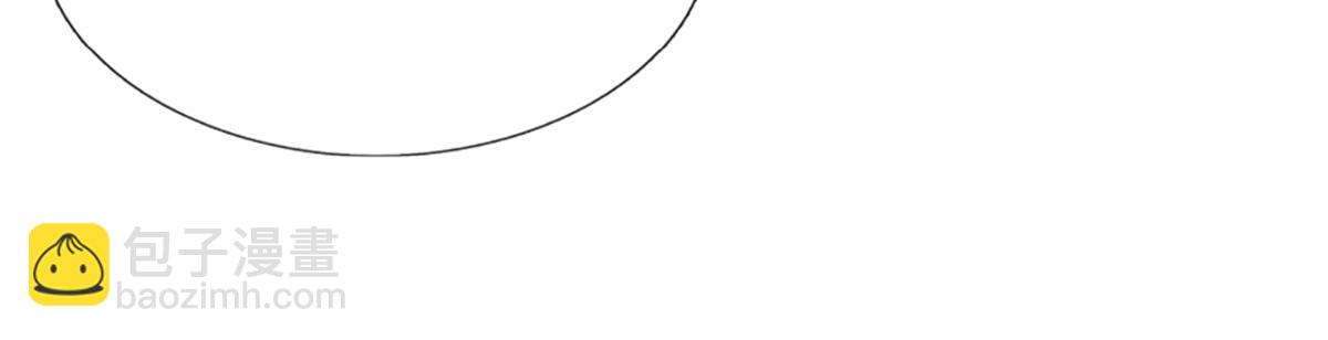 被困百萬年：弟子遍佈諸天萬界 - 第372話 自相殘殺，給個教訓(2/3) - 5