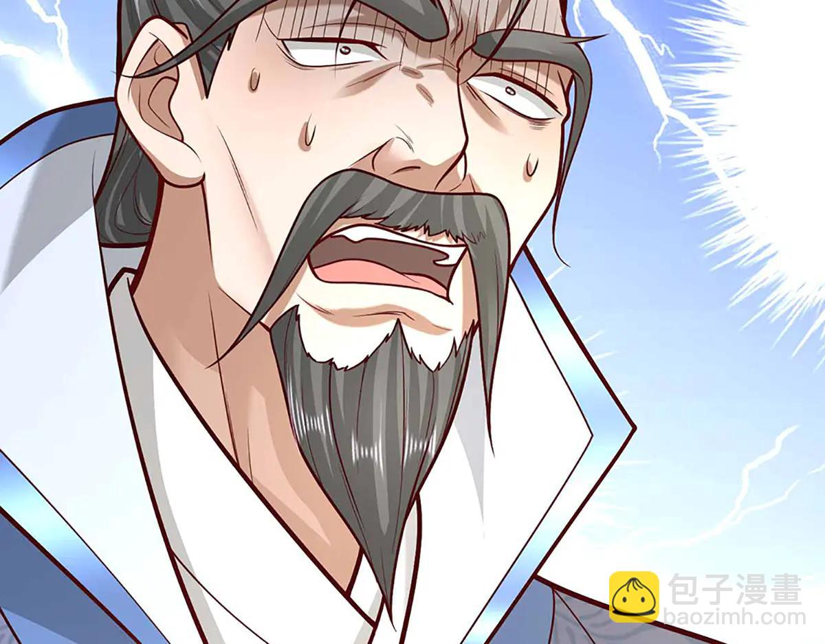 被困百萬年：弟子遍佈諸天萬界 - 第374話 我若出手，你必伏誅(3/3) - 2