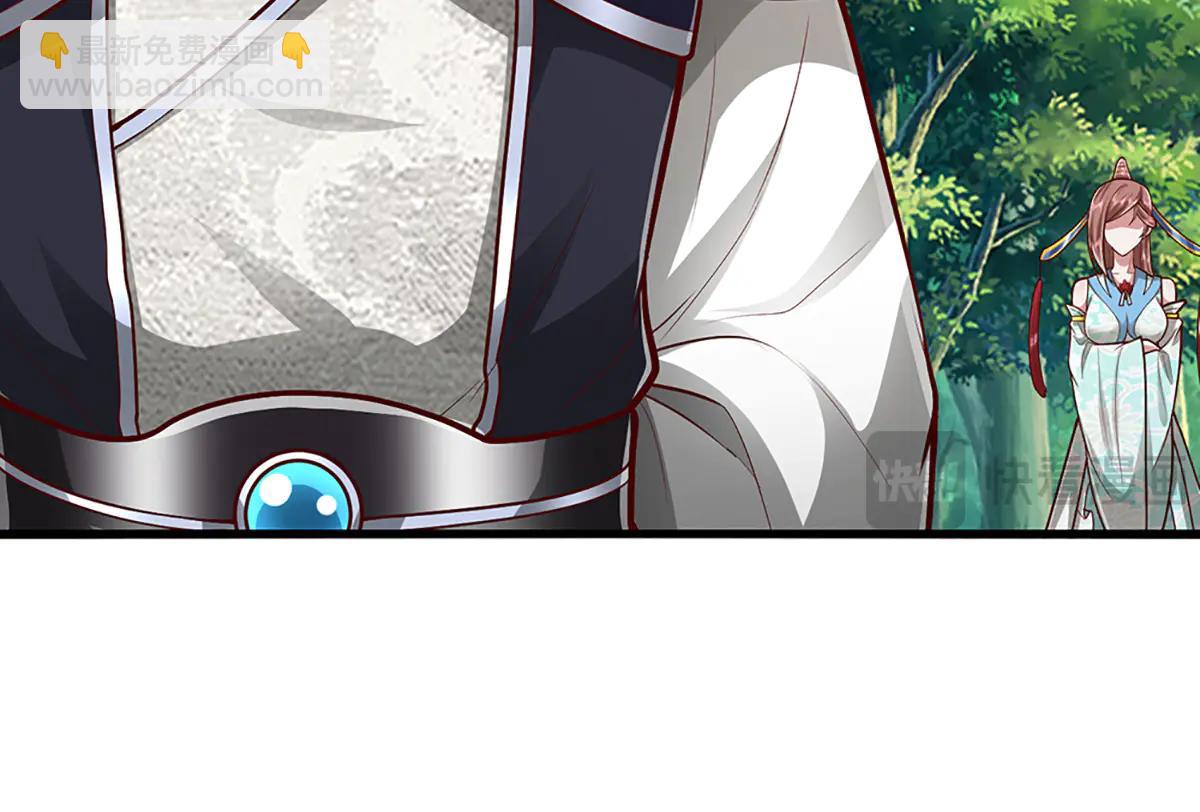 被困百萬年：弟子遍佈諸天萬界 - 第374話 我若出手，你必伏誅(1/3) - 3