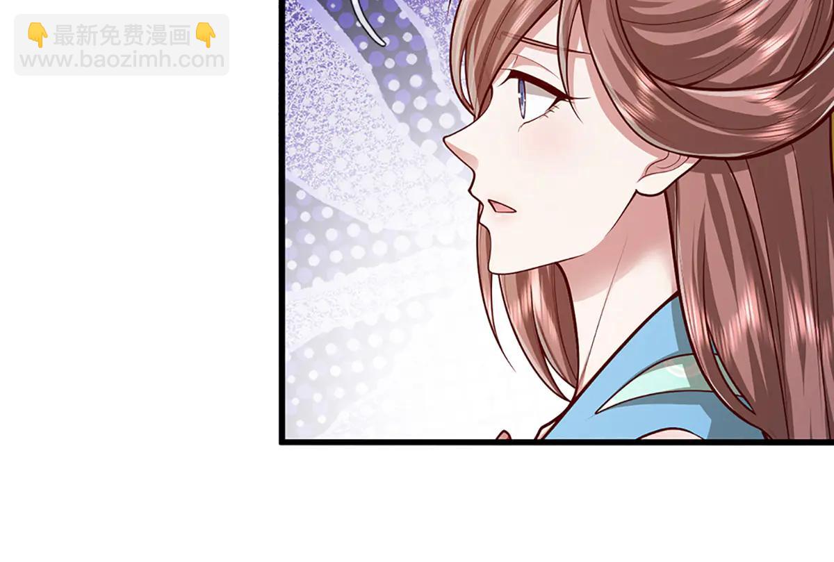 被困百萬年：弟子遍佈諸天萬界 - 第374話 我若出手，你必伏誅(1/3) - 5