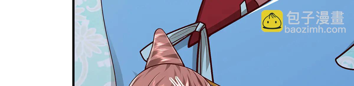 被困百萬年：弟子遍佈諸天萬界 - 第374話 我若出手，你必伏誅(1/3) - 3