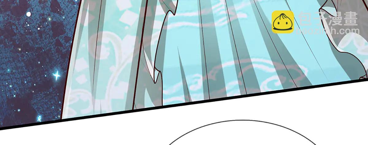 被困百萬年：弟子遍佈諸天萬界 - 第374話 我若出手，你必伏誅(1/3) - 6