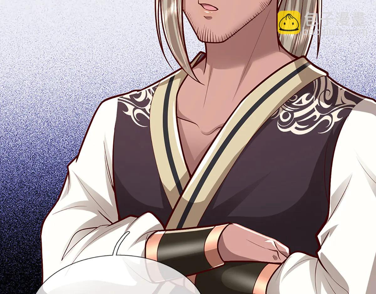 被困百萬年：弟子遍佈諸天萬界 - 第374話 我若出手，你必伏誅(1/3) - 4