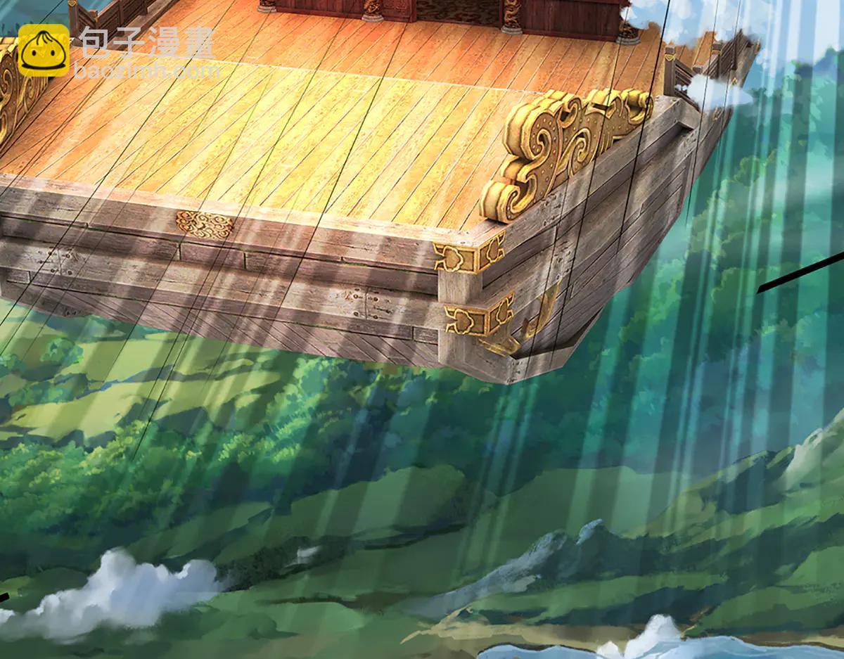 被困百萬年：弟子遍佈諸天萬界 - 第374話 我若出手，你必伏誅(1/3) - 1