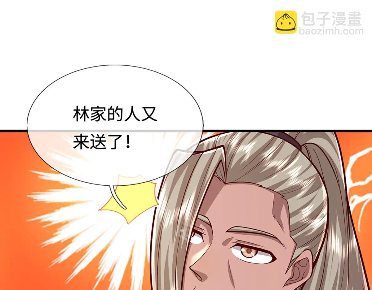 被困百萬年：弟子遍佈諸天萬界 - 第374話 我若出手，你必伏誅(1/3) - 3