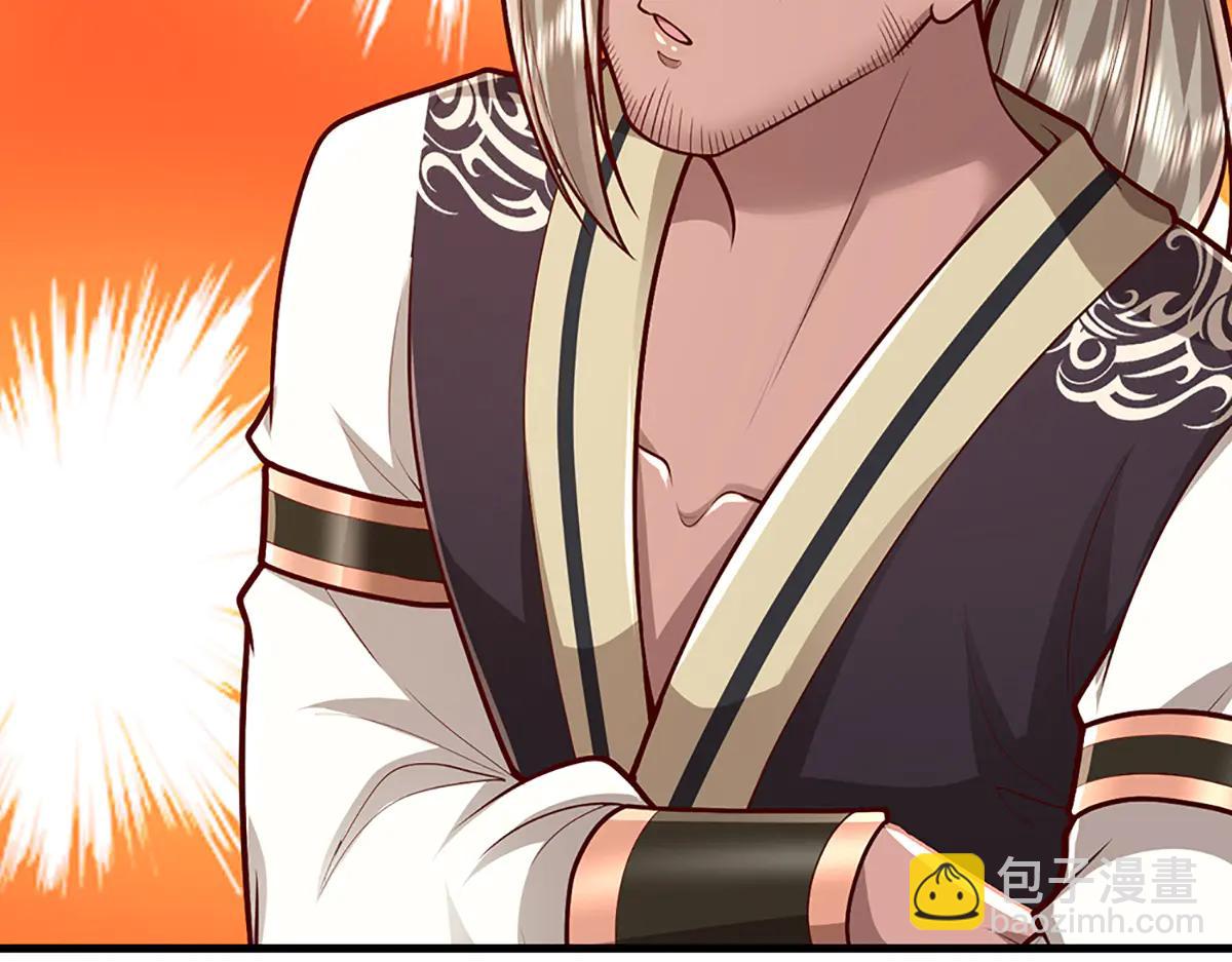 被困百萬年：弟子遍佈諸天萬界 - 第374話 我若出手，你必伏誅(1/3) - 4