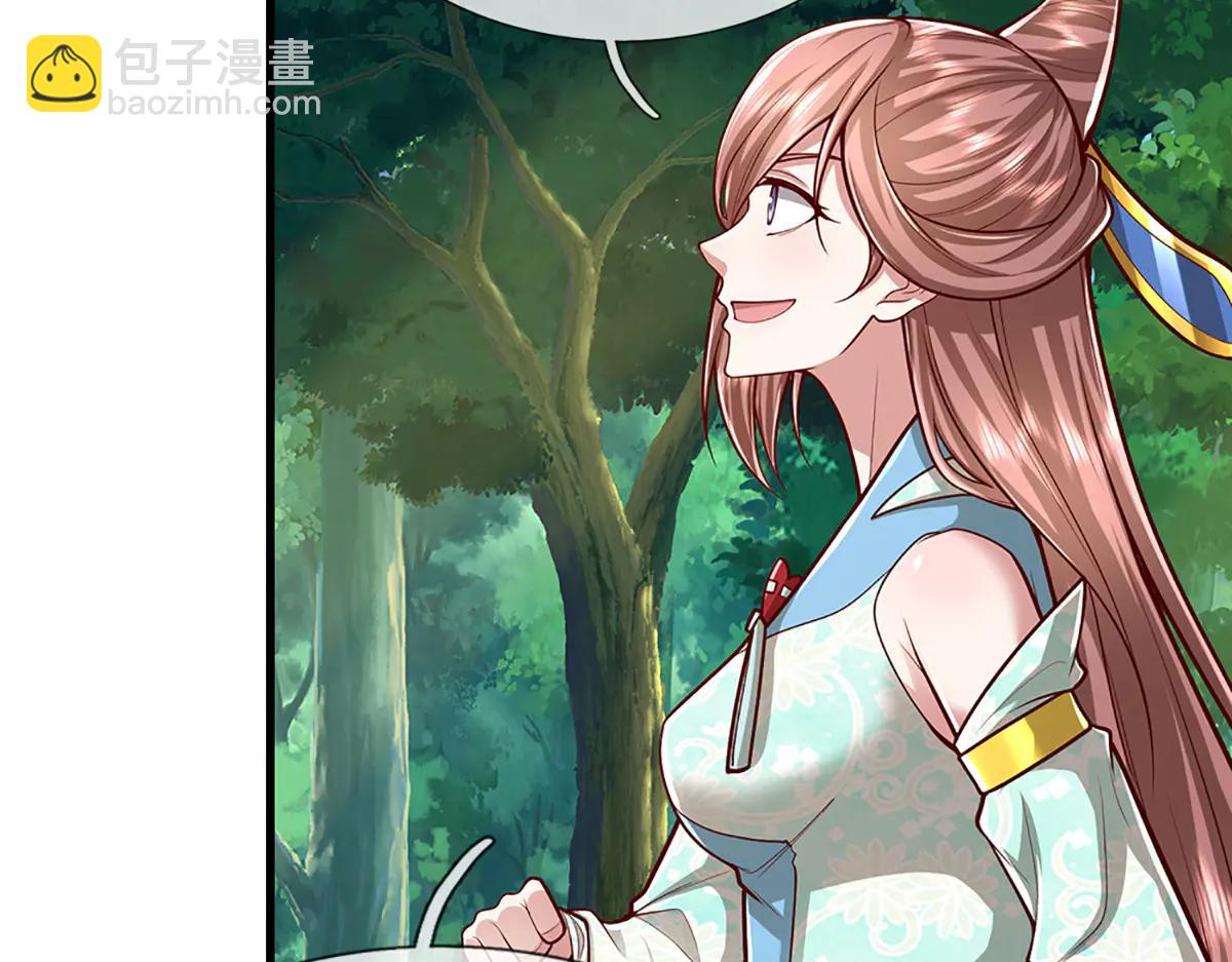 被困百萬年：弟子遍佈諸天萬界 - 第374話 我若出手，你必伏誅(1/3) - 7