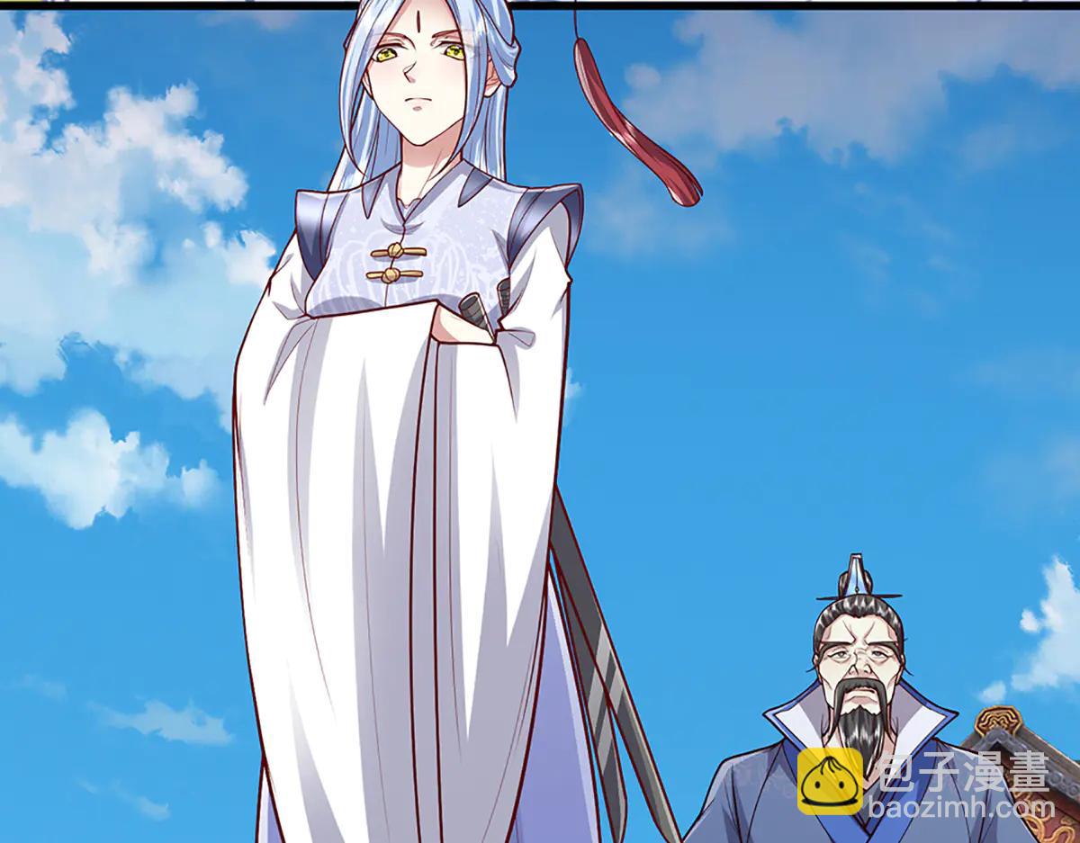 被困百萬年：弟子遍佈諸天萬界 - 第374話 我若出手，你必伏誅(1/3) - 2