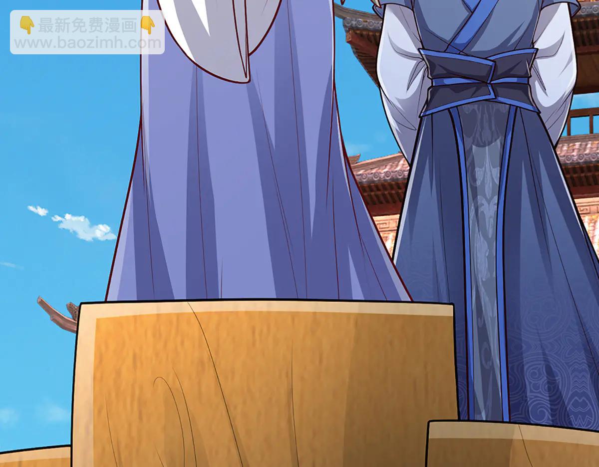 被困百萬年：弟子遍佈諸天萬界 - 第374話 我若出手，你必伏誅(1/3) - 3