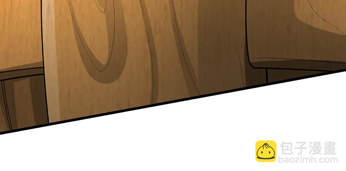 被困百萬年：弟子遍佈諸天萬界 - 第374話 我若出手，你必伏誅(1/3) - 4