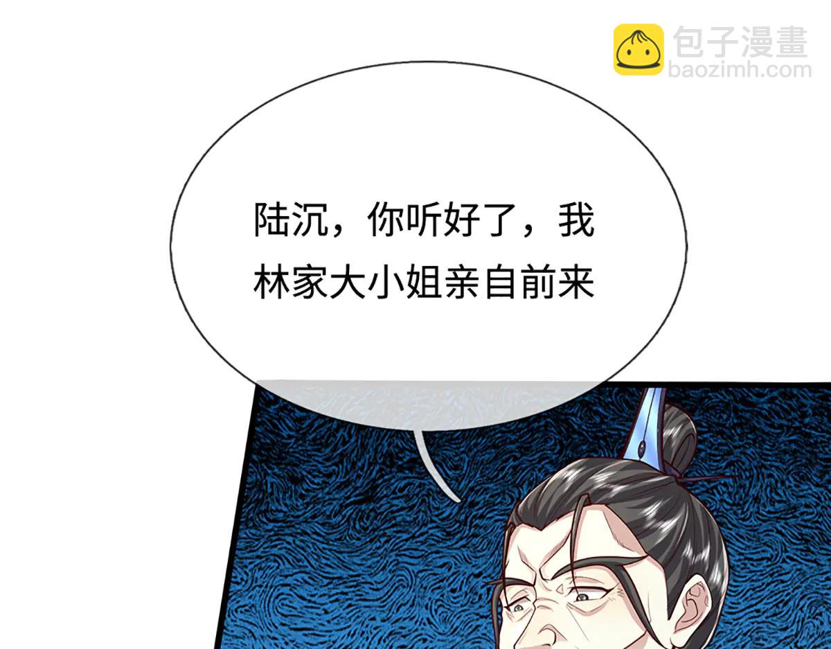 被困百萬年：弟子遍佈諸天萬界 - 第374話 我若出手，你必伏誅(1/3) - 5