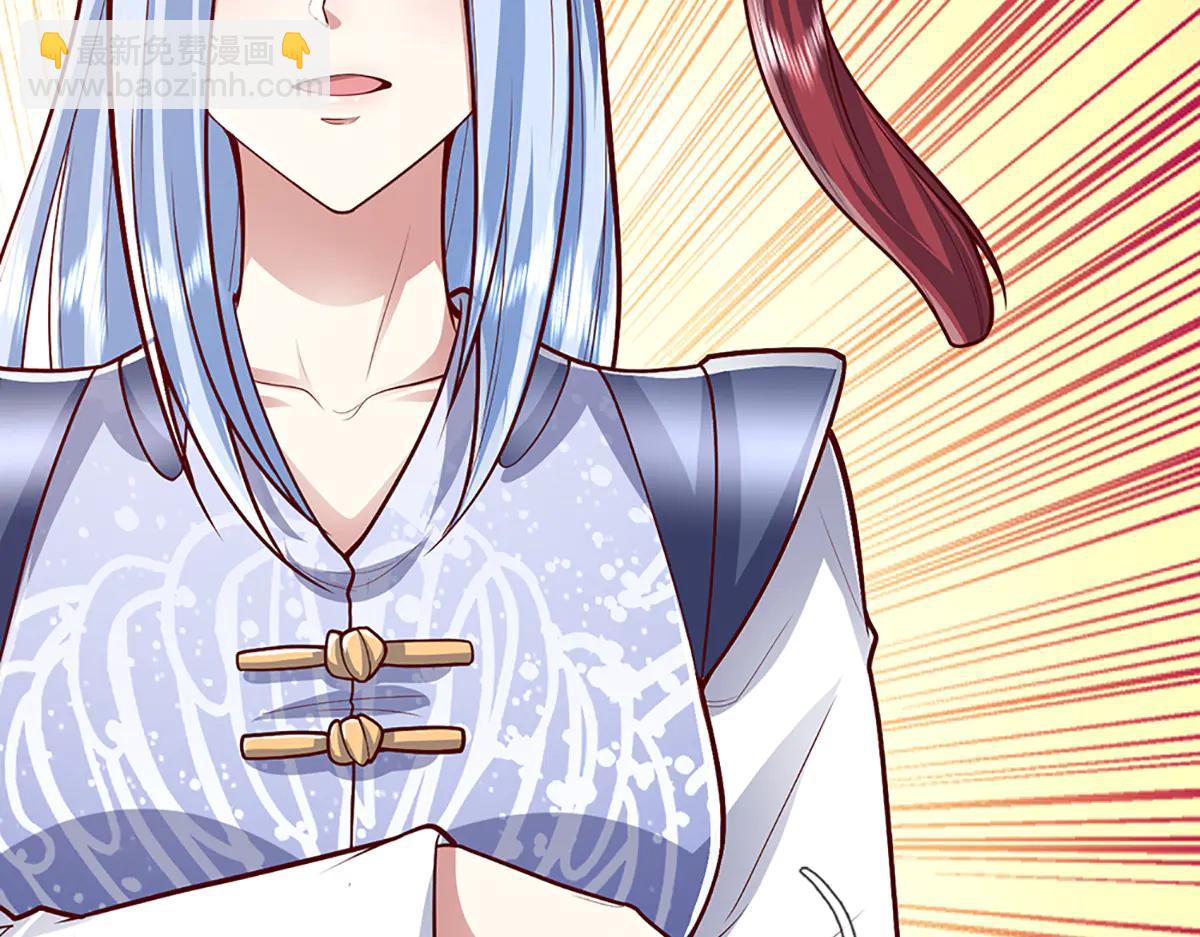 被困百萬年：弟子遍佈諸天萬界 - 第374話 我若出手，你必伏誅(1/3) - 1