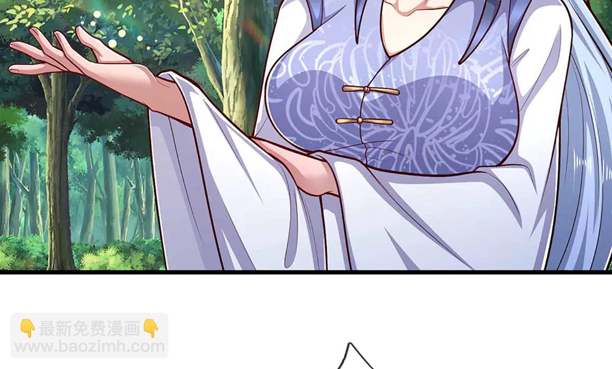 被困百萬年：弟子遍佈諸天萬界 - 第374話 我若出手，你必伏誅(2/3) - 1