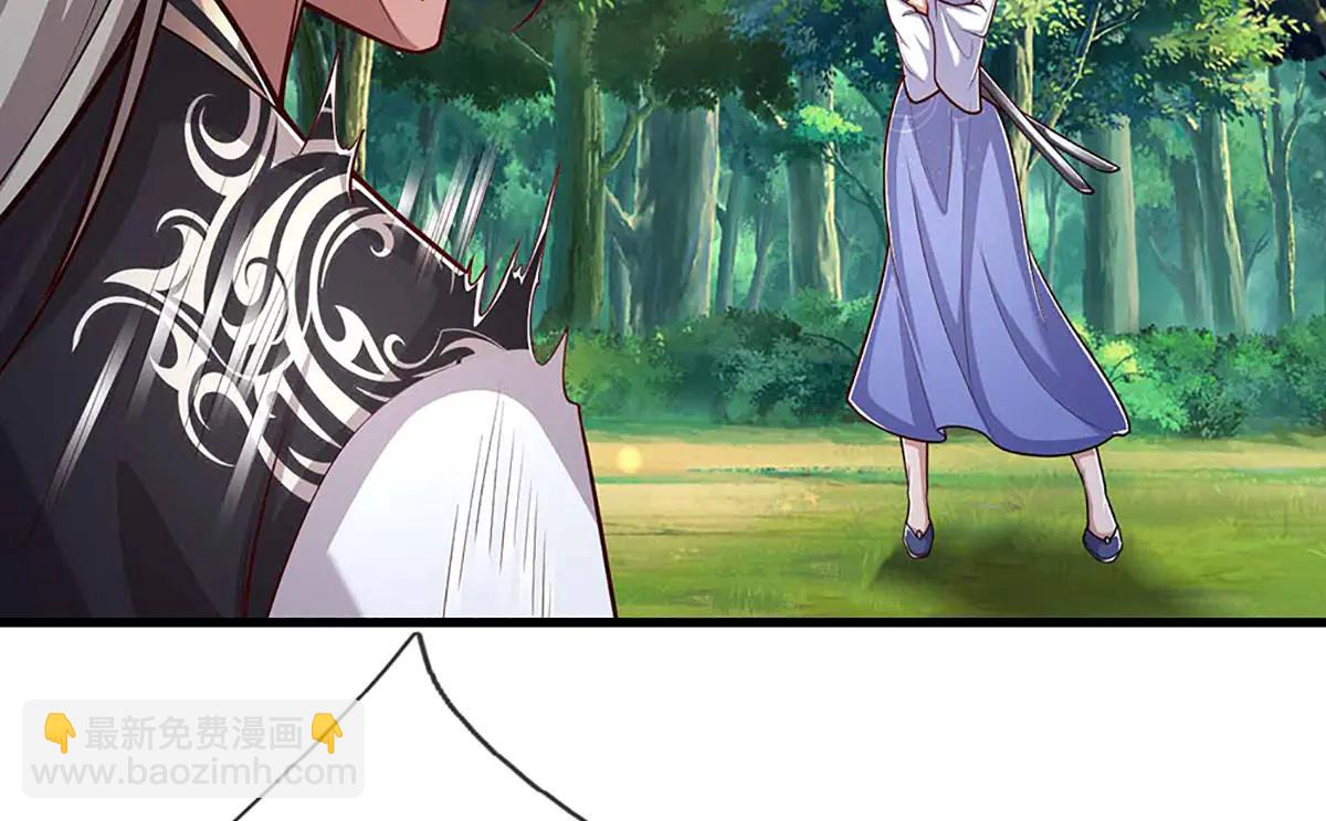 被困百萬年：弟子遍佈諸天萬界 - 第374話 我若出手，你必伏誅(2/3) - 3