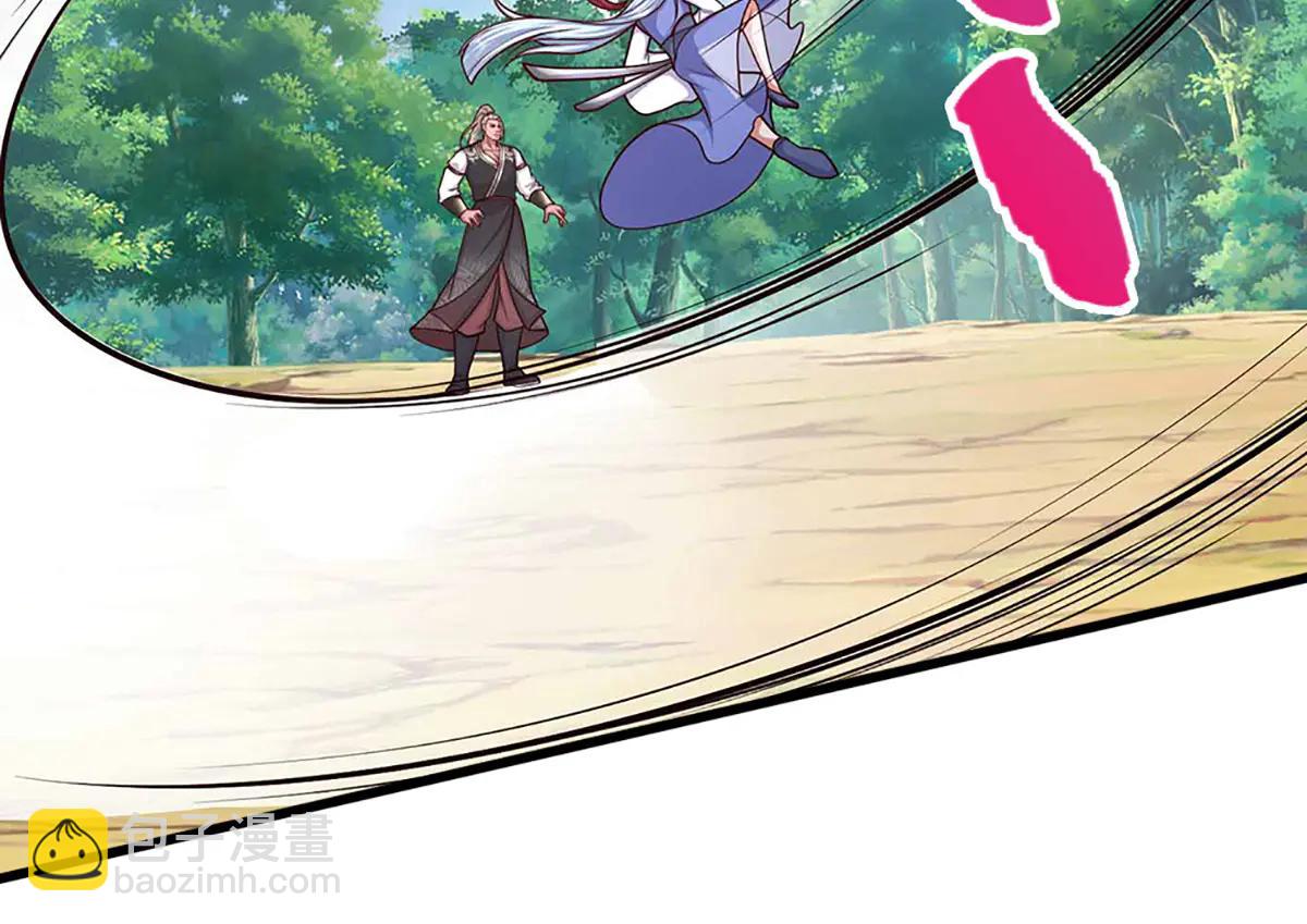 被困百萬年：弟子遍佈諸天萬界 - 第374話 我若出手，你必伏誅(2/3) - 7