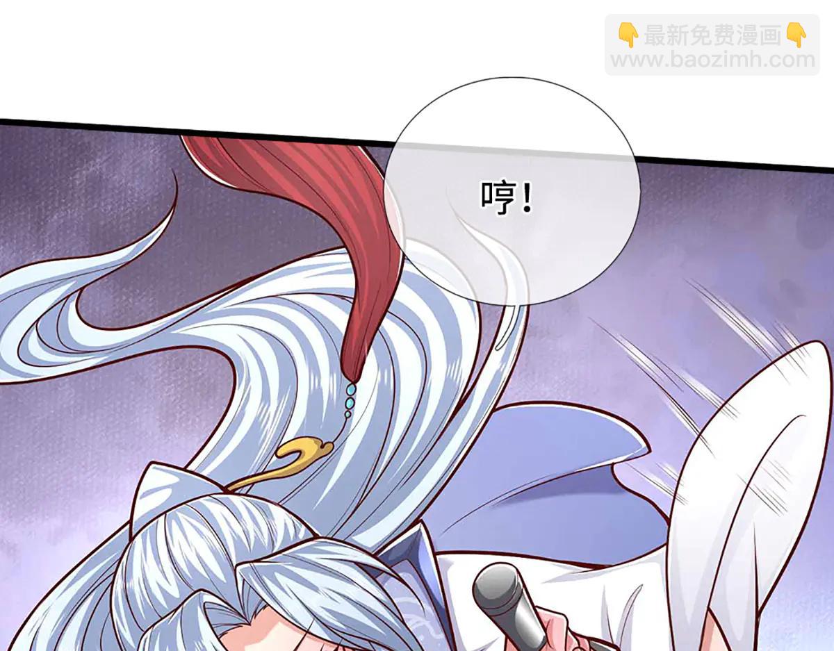 被困百萬年：弟子遍佈諸天萬界 - 第374話 我若出手，你必伏誅(2/3) - 8