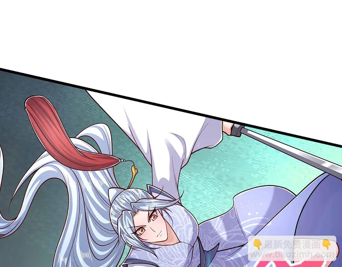 被困百萬年：弟子遍佈諸天萬界 - 第374話 我若出手，你必伏誅(2/3) - 3