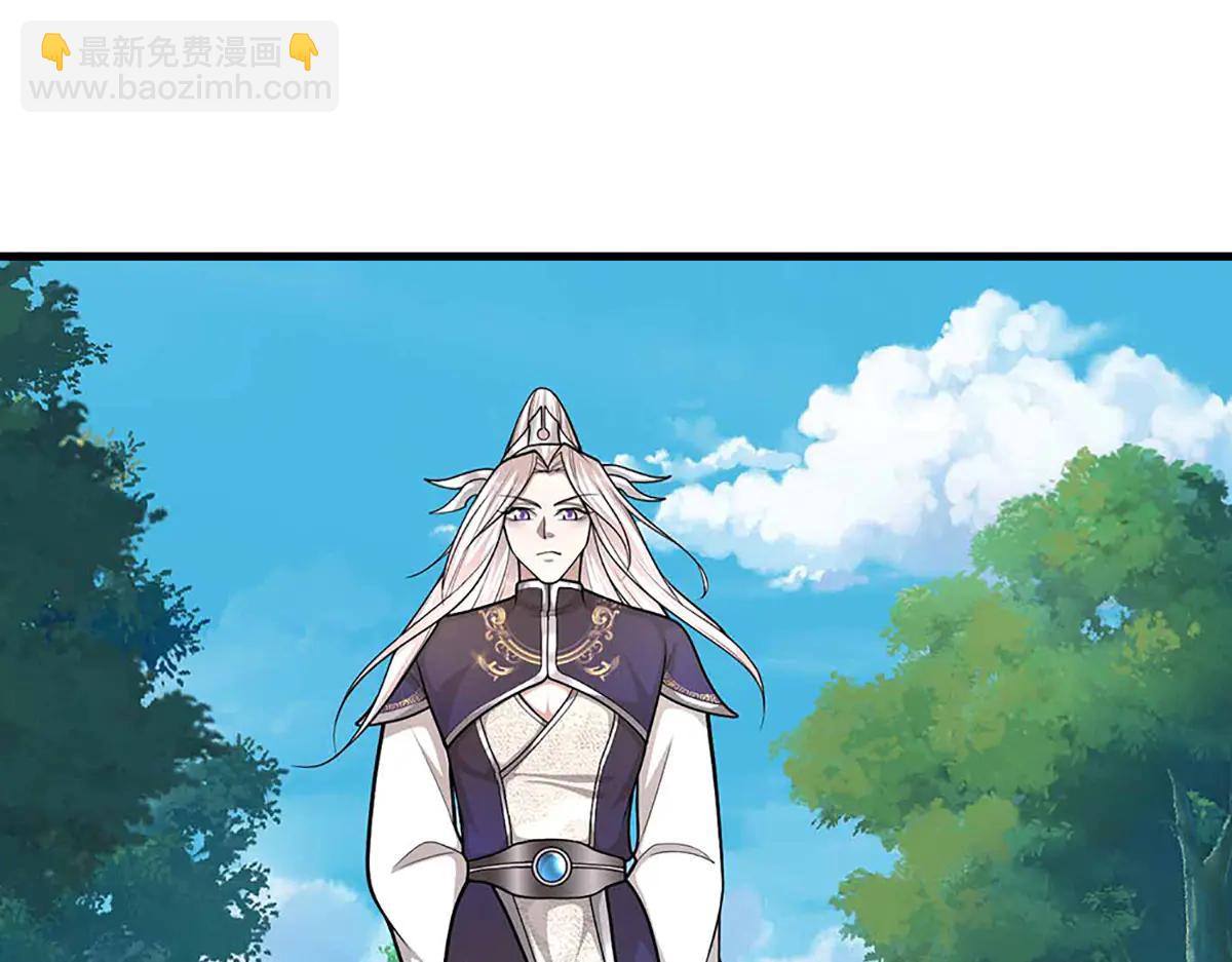 被困百萬年：弟子遍佈諸天萬界 - 第374話 我若出手，你必伏誅(2/3) - 7