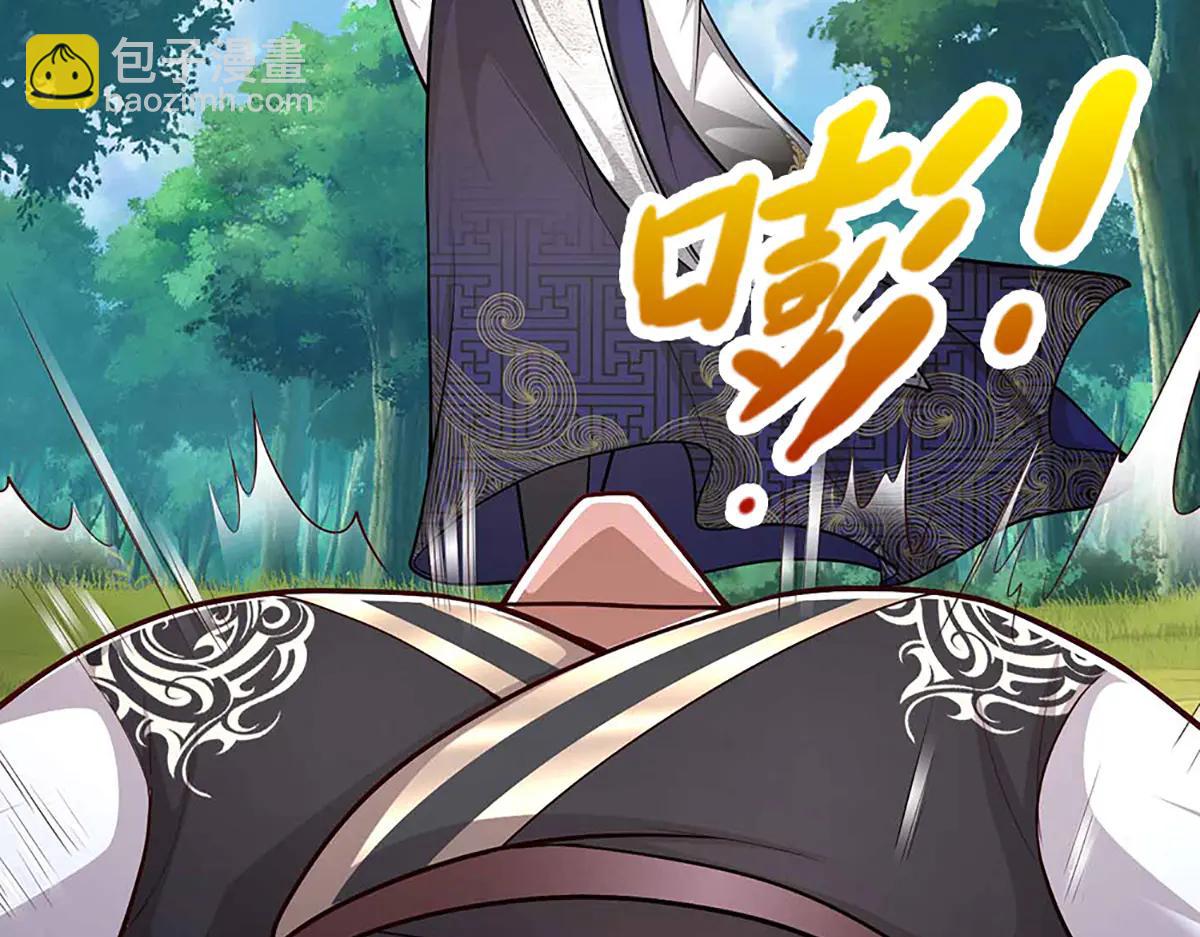 被困百萬年：弟子遍佈諸天萬界 - 第374話 我若出手，你必伏誅(2/3) - 8