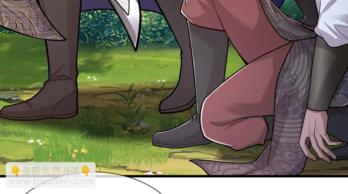 被困百萬年：弟子遍佈諸天萬界 - 第374話 我若出手，你必伏誅(2/3) - 1