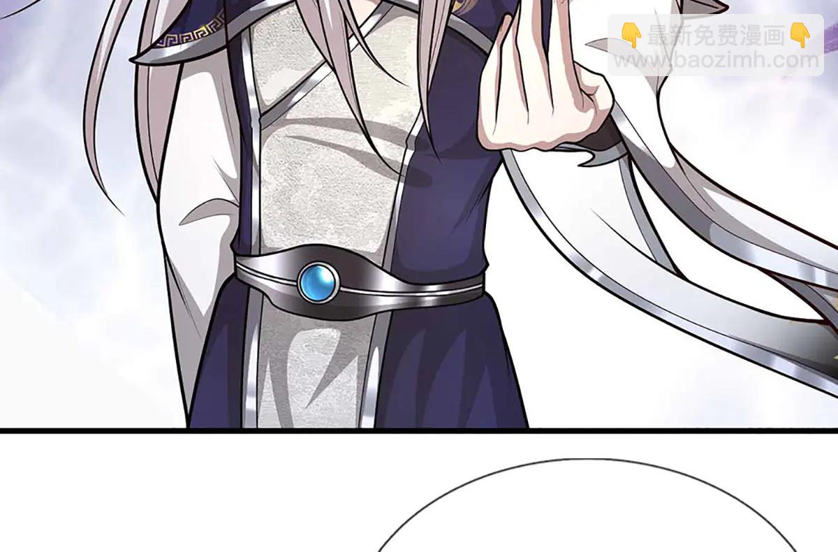 被困百萬年：弟子遍佈諸天萬界 - 第374話 我若出手，你必伏誅(2/3) - 3