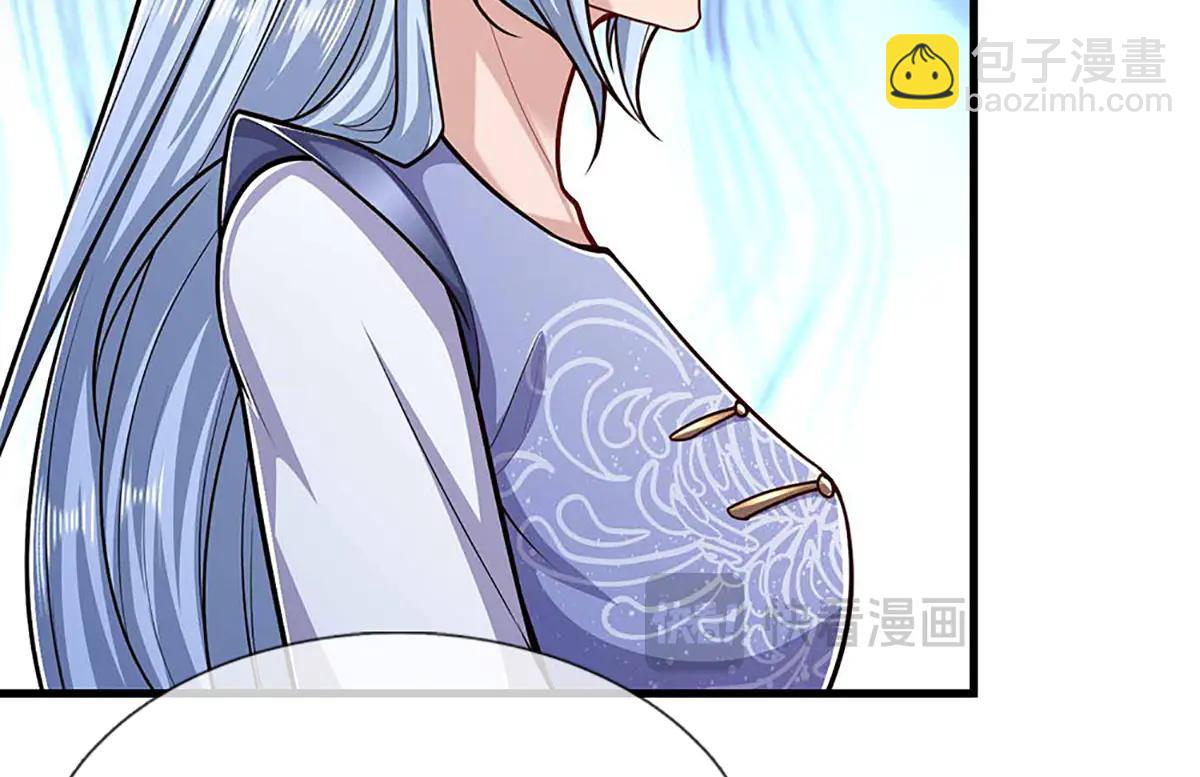 被困百萬年：弟子遍佈諸天萬界 - 第374話 我若出手，你必伏誅(2/3) - 5