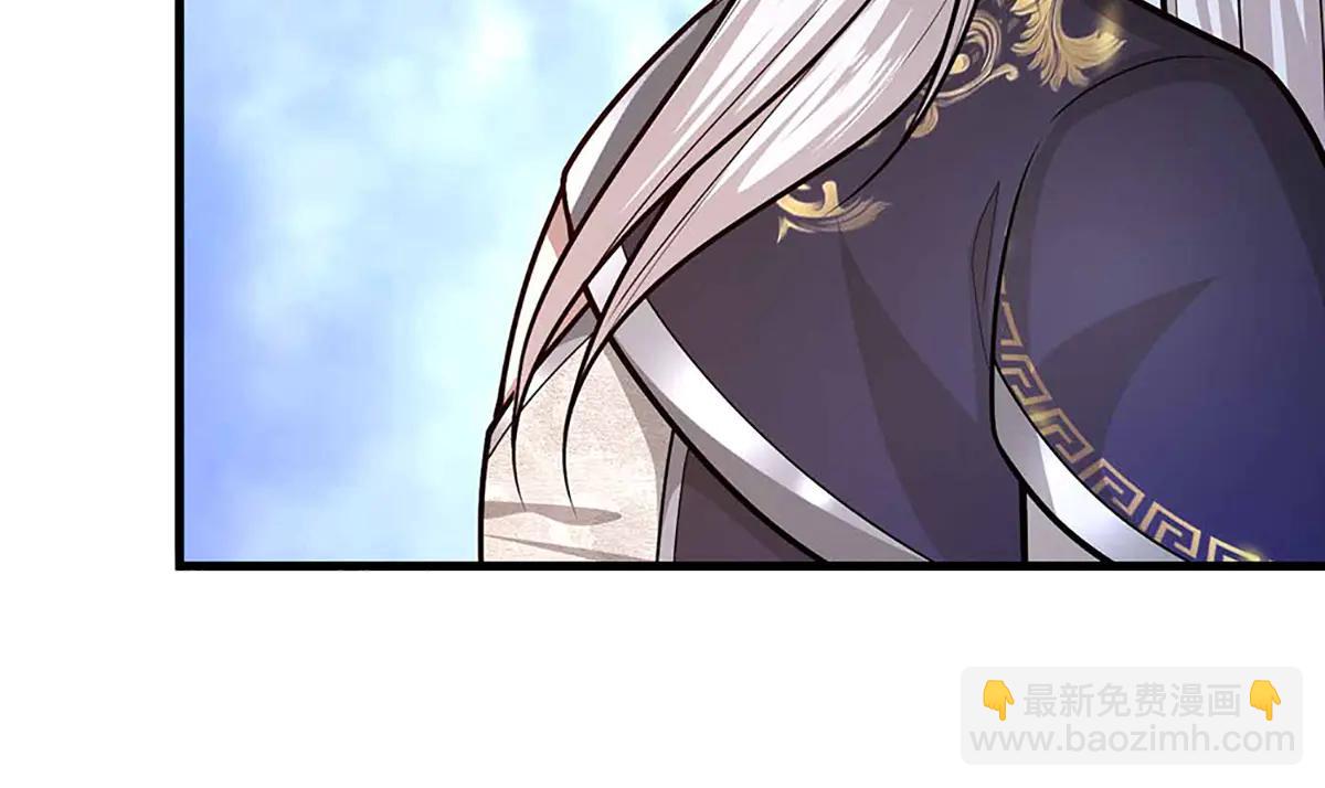 被困百萬年：弟子遍佈諸天萬界 - 第374話 我若出手，你必伏誅(2/3) - 7