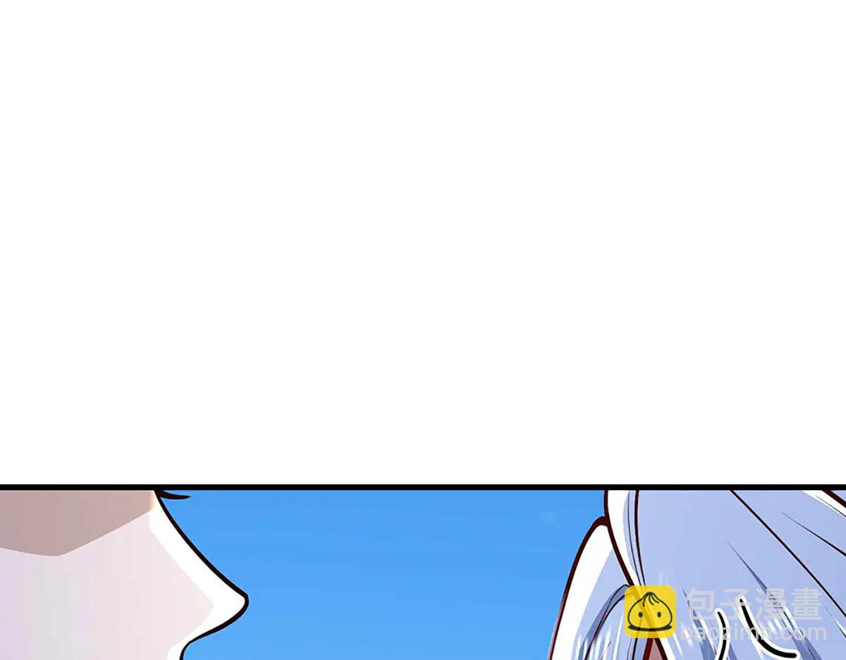 被困百萬年：弟子遍佈諸天萬界 - 第374話 我若出手，你必伏誅(2/3) - 8