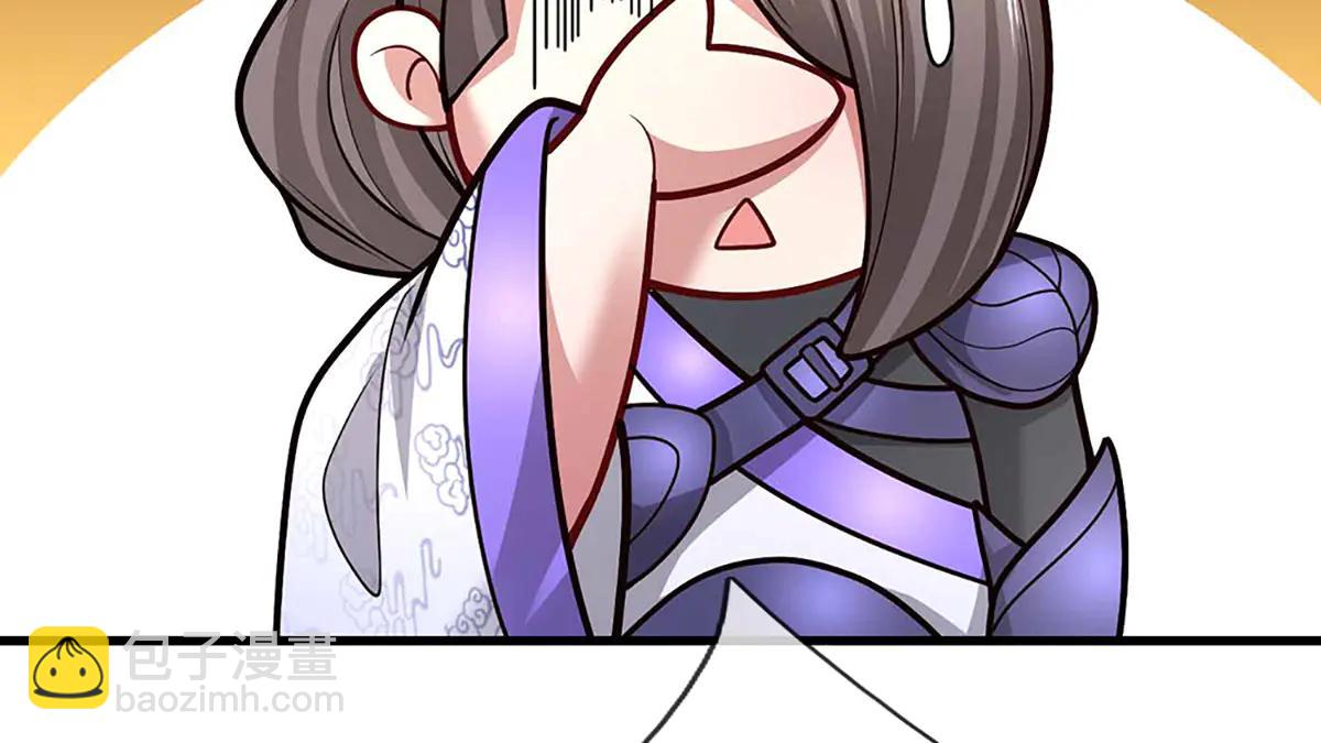 被困百萬年：弟子遍佈諸天萬界 - 第374話 我若出手，你必伏誅(2/3) - 4