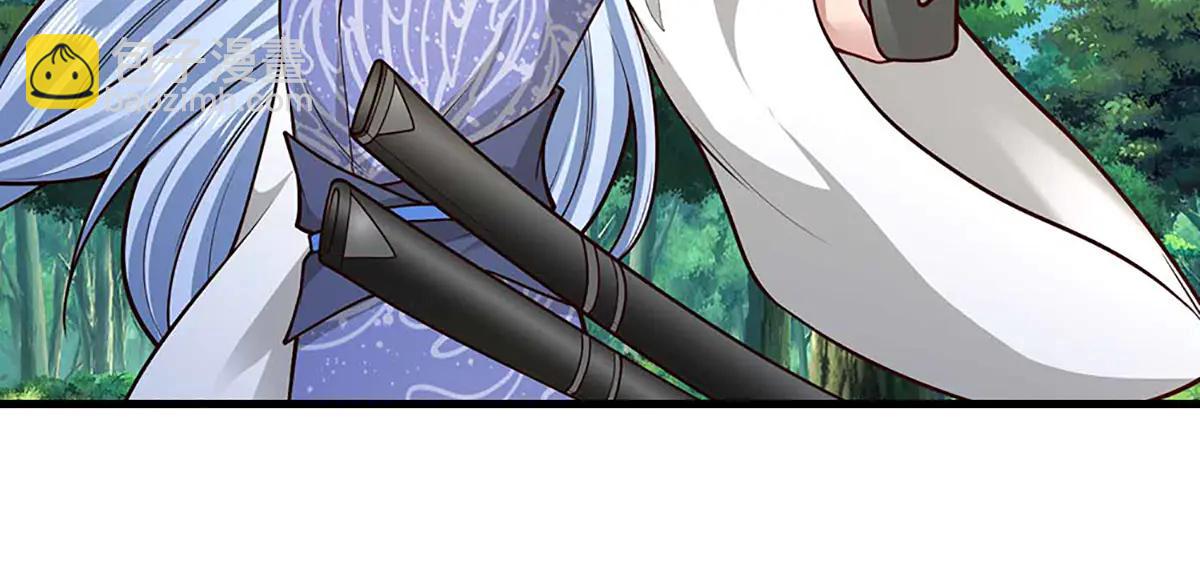 被困百萬年：弟子遍佈諸天萬界 - 第374話 我若出手，你必伏誅(2/3) - 6