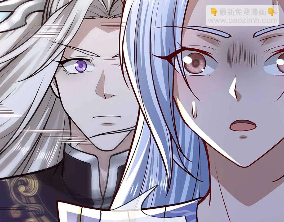 被困百萬年：弟子遍佈諸天萬界 - 第374話 我若出手，你必伏誅(2/3) - 8