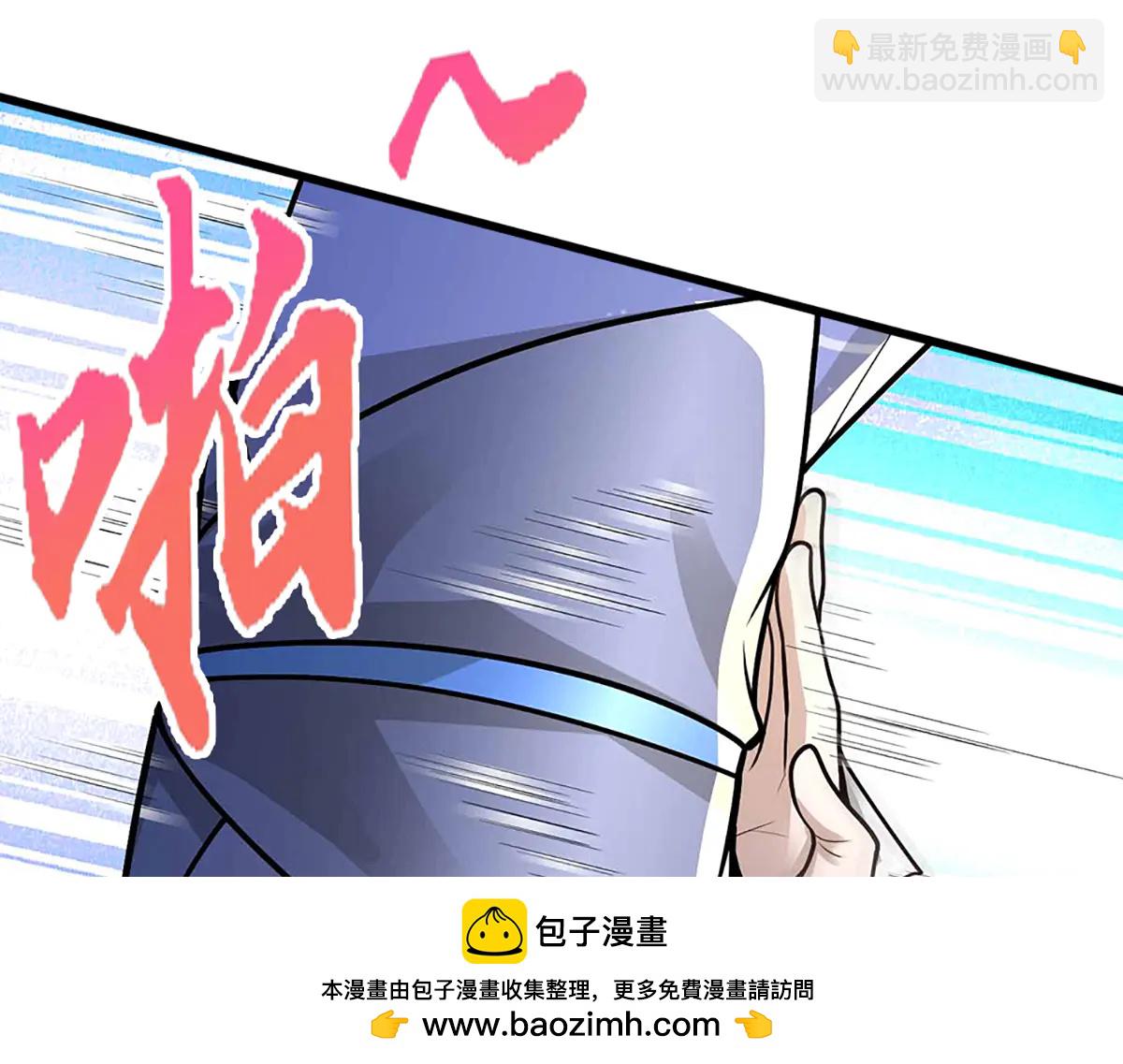 被困百萬年：弟子遍佈諸天萬界 - 第374話 我若出手，你必伏誅(2/3) - 2