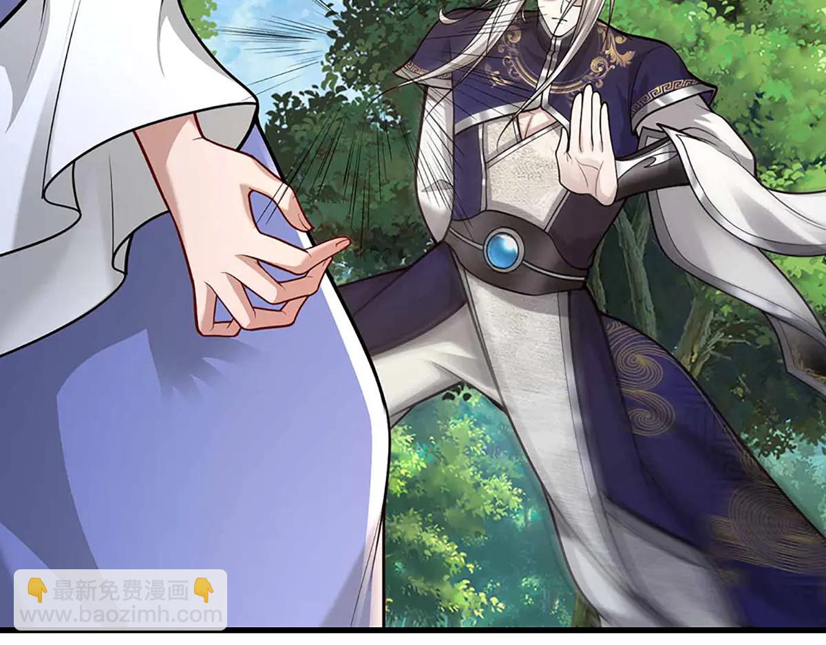 被困百萬年：弟子遍佈諸天萬界 - 第374話 我若出手，你必伏誅(2/3) - 5