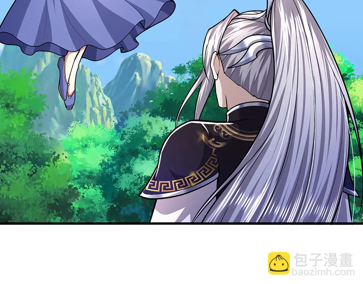 被困百萬年：弟子遍佈諸天萬界 - 第376話 憑你一人，滅歸一盟(1/3) - 3