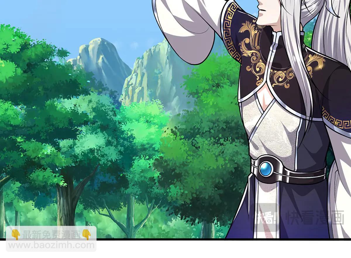 被困百萬年：弟子遍佈諸天萬界 - 第376話 憑你一人，滅歸一盟(1/3) - 6