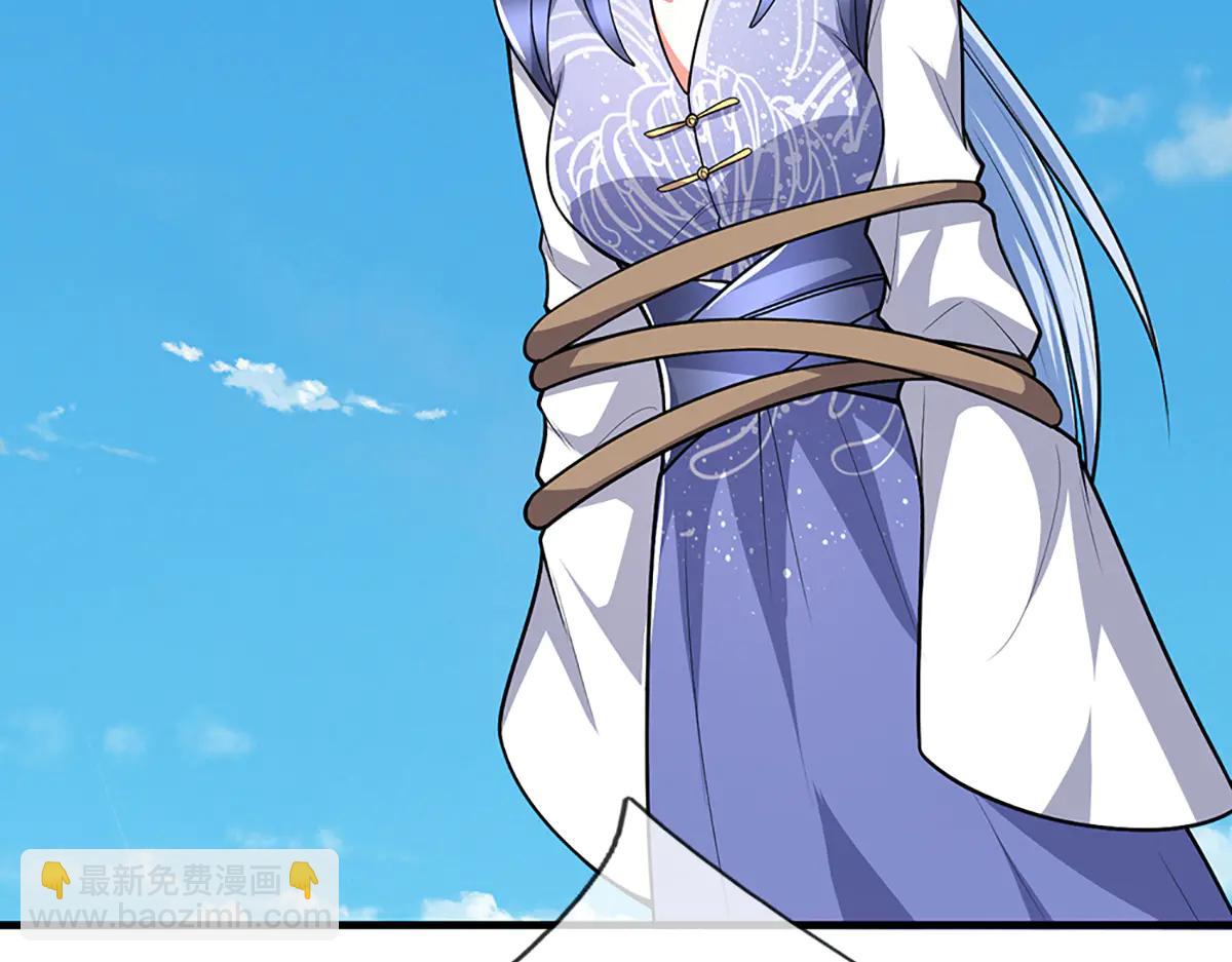 被困百萬年：弟子遍佈諸天萬界 - 第376話 憑你一人，滅歸一盟(1/3) - 8