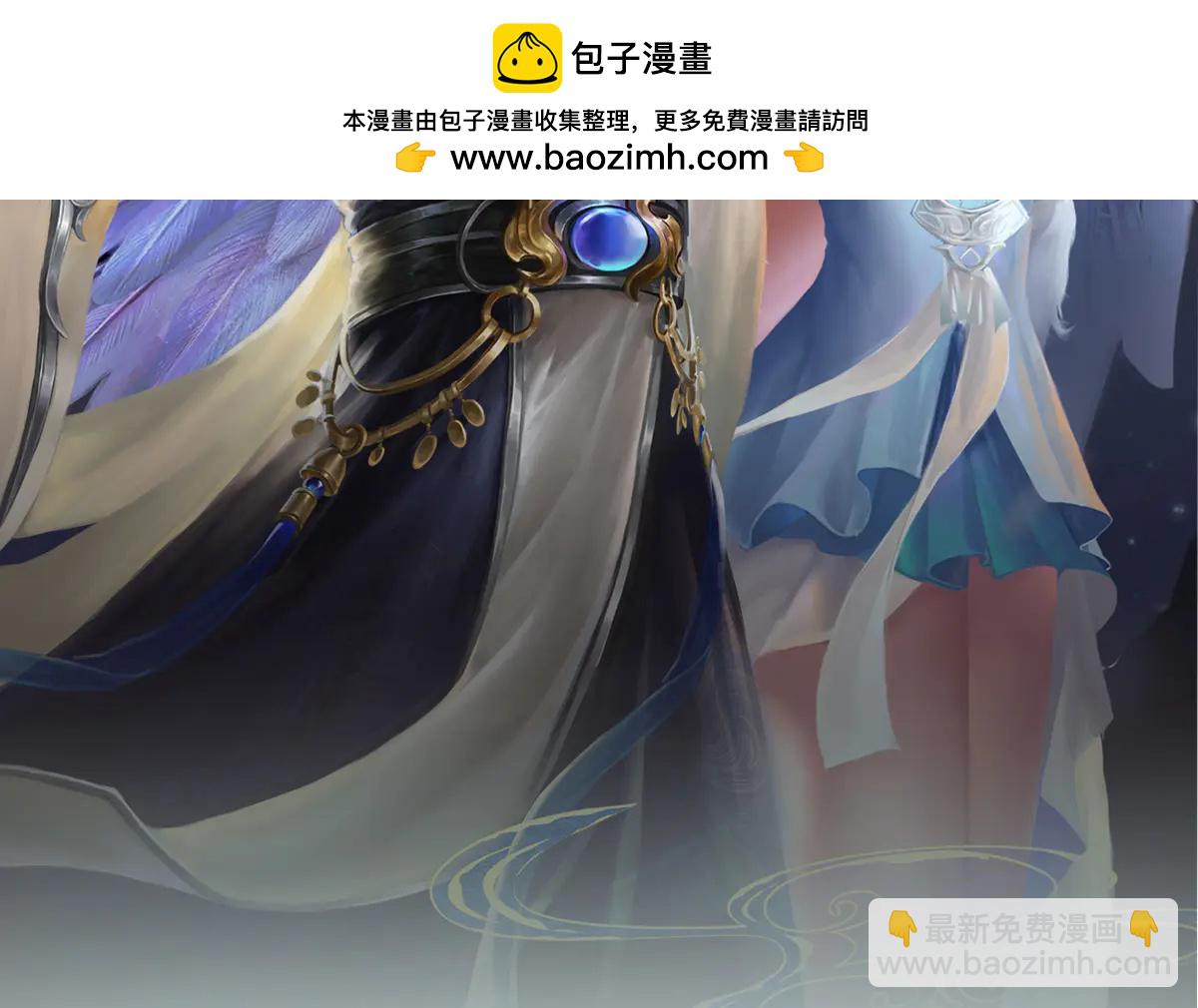 被困百萬年：弟子遍佈諸天萬界 - 第376話 憑你一人，滅歸一盟(1/3) - 2