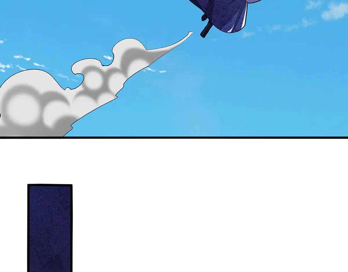 被困百萬年：弟子遍佈諸天萬界 - 第376話 憑你一人，滅歸一盟(1/3) - 7