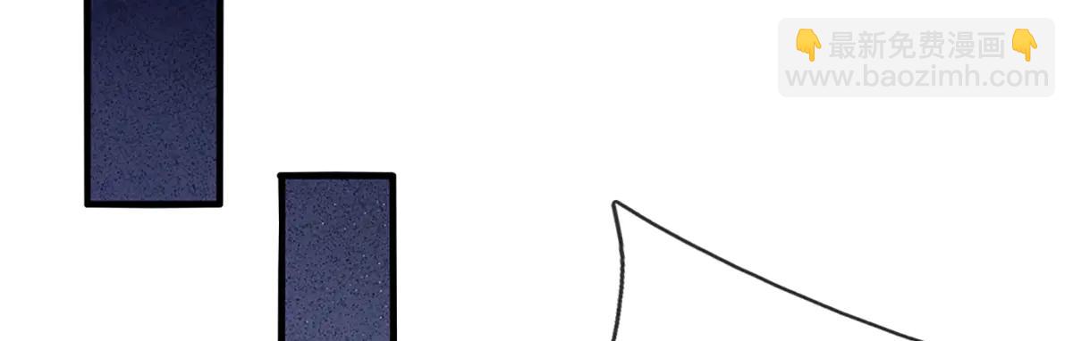 被困百萬年：弟子遍佈諸天萬界 - 第376話 憑你一人，滅歸一盟(1/3) - 8