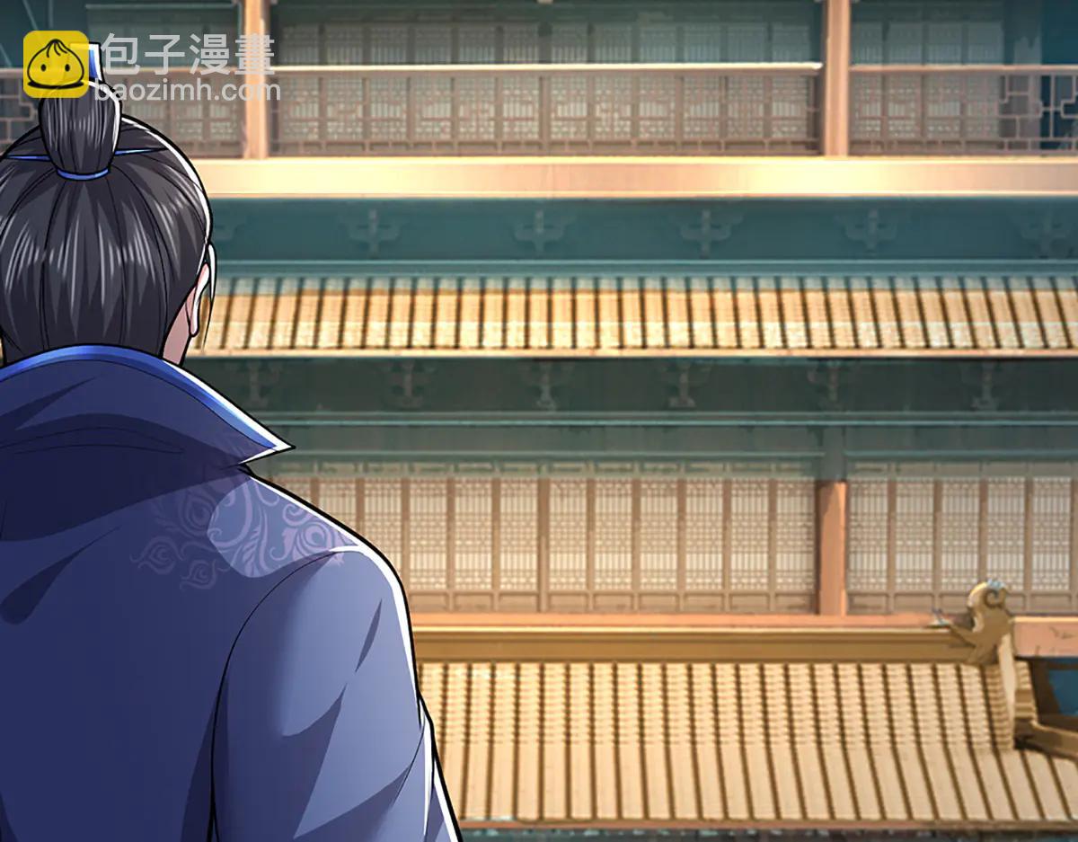 被困百萬年：弟子遍佈諸天萬界 - 第376話 憑你一人，滅歸一盟(1/3) - 5